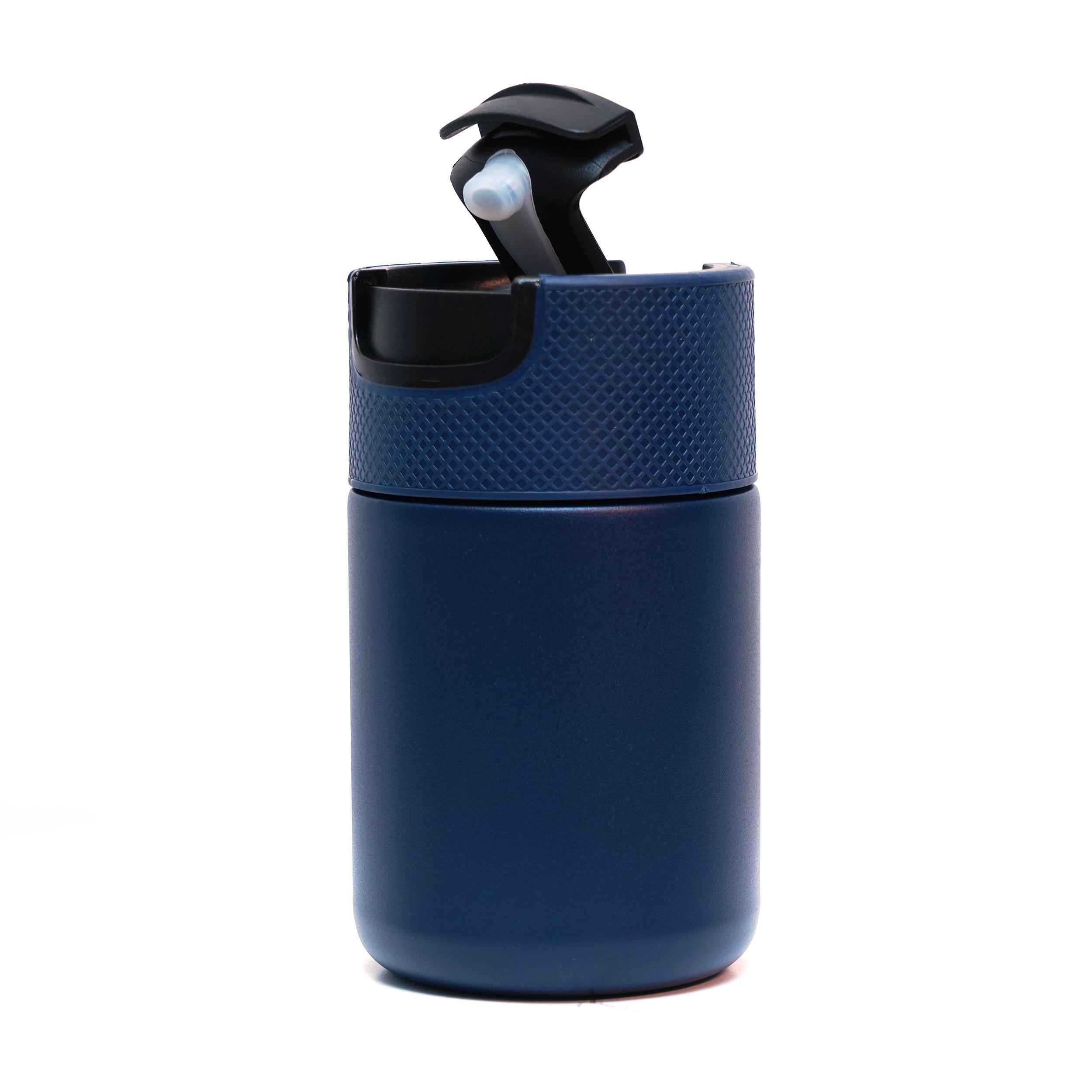 Personalised Blue Portable Travel Mug
